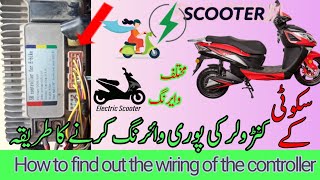 Wireless scooty controller wiring diagram  How to wire electric scooter controller [upl. by Eirdua366]