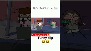 🤣🤣🤣indian hindi teacher wait for end comedy vlog pls do subscribe 🔔 [upl. by Bogusz]