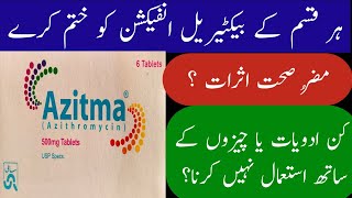 azitma tablet uses in urdu  Azitma Tablet 500mg Uses  Azithromycin Tablets Ip 500mg Hindi [upl. by Htnnek761]