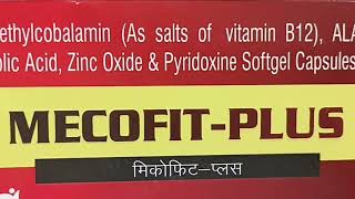 Mecofit plus capsule uses in hindi  mecofit plus capsule price  mecofit plus dose  tablets [upl. by Barclay416]