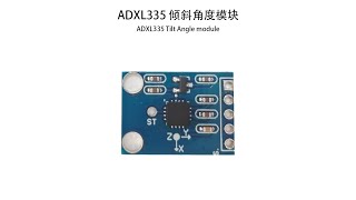 ADXL335 Tilt Angle Modulerelandsun [upl. by Kcirdlek]