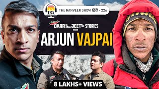 A Man Who Defeated DEATH  Arjun Vajpai’s Mountaineering Heroics Stories From Mountains  TRS हिंदी [upl. by Ivanna]