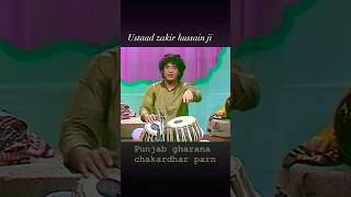 Ustad Zakir Hussain ji 🙏🏻♥️ indianclassicalmusic indianmusic music indiantabla zakirhussain [upl. by Jarrell]