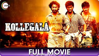 Kollegala  Hindi Full Movie  Deepa Gowda Kiran Gowda Mico Nagaraj Suchendra Prasad [upl. by Nnyliram]