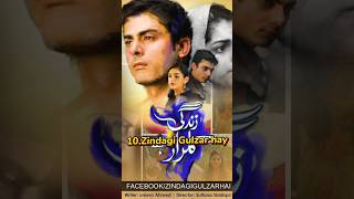 Top 10 famous Pakistani dramas shorts drama top famousshorts [upl. by Dietrich]