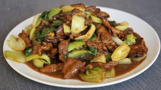 Stirfried Beef and Bok Choy It’s quick and easy to prepare and it guarantees a good meal [upl. by Bohman]