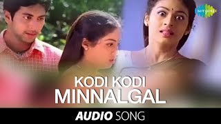 Jayam  Kodi Kodi Minnalgal song [upl. by Roter]