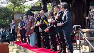 喜多見氷川神社・豆まき節分祭（鬼問答・大国舞）鬼やらい2024年2月3日 [upl. by Sigvard]