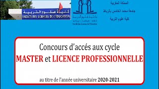 concours d’accèsaux cycles Master et Licence Professionnelle 20202021 [upl. by Yanat680]