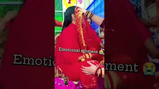 wedding marriage yaseenislamicchannel yashmeen yasmeenvlog couplegoals yasmeenrocks couple [upl. by Shanon774]