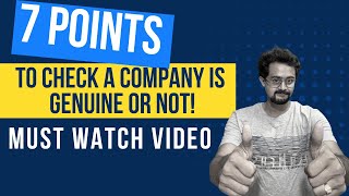 7 Points to check a company is genuine or not  Frontlinesmedia [upl. by Lyndsay]