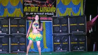 Ottada ottada kambathula Adal Padal New Hd Videos 2024 [upl. by Salome]