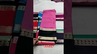 Beautiful Mysore silk sarees mysoresilksarees sarees chickpet wholesale shopping shortvideo [upl. by Nabila711]