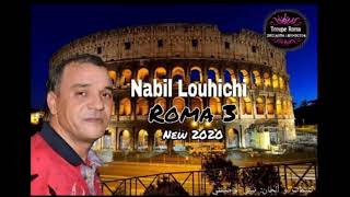 Nabil Louhichi  Ya Roma 3  3 نبيل لوحيشي  يا روما [upl. by Mahala]