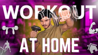 Home workout  Inam haq Vlog [upl. by Goeselt]