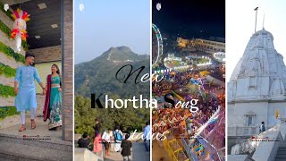 New Khortha song Status video 🥰 Ghurai debo ge tora pus parab mela 🥰 4K [upl. by Etnovert]