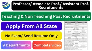 Assistant Professor Recruitment 2024  Teaching Post vacancy 2024  Non Teaching Post recruitment [upl. by Emyaj257]