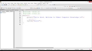 01 Understanding About C Programming Structure  Khmer Computer Knowledge [upl. by Ynogoham]