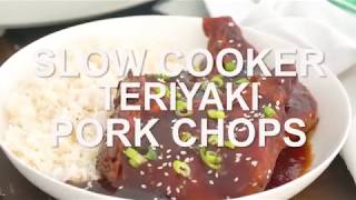 Slow Cooker Pork Chops Recipe [upl. by Placido811]