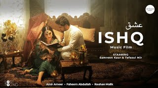 ISHQ MP3 Song [upl. by Enneira919]