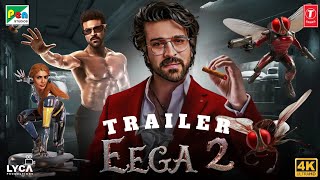 EEGA 2  Official Trailer  Ram Charan Samantha Prabhu  Nani  SS Rajamouli  Makkhi 2 trailer [upl. by Naxela]