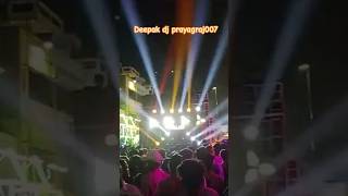 Dj competition fhafhamau mela dj show 😱❤️👍deepakdjprayagraj shorts [upl. by Ancel175]