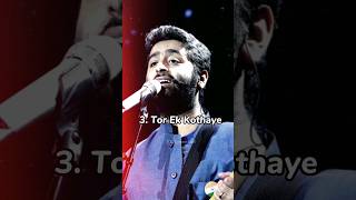 Arijit singh top 5 bengali songs  Arijit singh shorts viral trending bengalisong [upl. by Steffin]