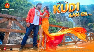 NEW HO SONG 2024 KUDI AAM GE  FULL VIDEO  AJAY JONKO amp DEEPIKA HESSA  JAYANT amp SHIRFA [upl. by Sheppard304]