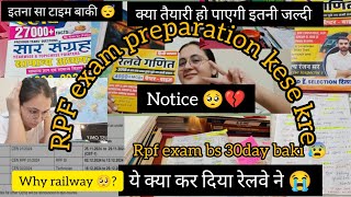 RPF SI exam 35 days left अब क्या करें 🥺💔motivation trending viralvideo shortsvideo trending [upl. by Pontone]