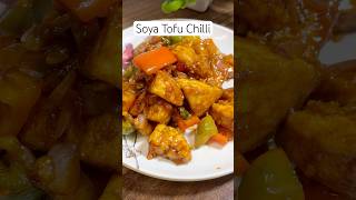 Soya Tofu Chilli  Chilli Garlic Tofu  Tofu Recipes  tofu tofurecipe viralvideo shorts [upl. by Faden871]