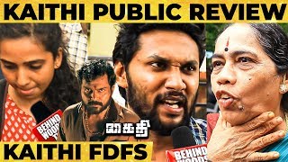 Kaithi Public Review  Karthi  Lokesh Kanagaraj  Sam CS [upl. by Ferne]