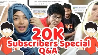 Antik Mahmud and Friends  20 Questions within 20 minutes  20k Subscribers Special [upl. by Bud]