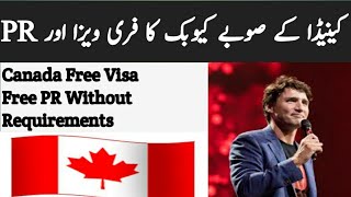 CANADA IMMIGRATION  Free Visa Work Permit  Free PR  For  Everyone  Every Visa [upl. by Nosde]