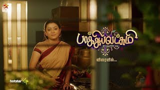 Baakiyalakshmi  Coming Soon  Promo 1 [upl. by Fanny770]