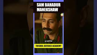 India’s Greatest Army Officer  Sam Manekshaw Speech About Army Officer motivationalspeech shorts [upl. by Yraeg]