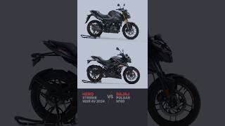 vs Bajaj Pulsar N160  Hero Xtreme 160R 4V 2024 FAQ 9 [upl. by Neelyar]