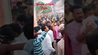 Chhath puja Deoria chhath ghath 2024chhath kallu viralshort viralvideo newsong [upl. by Landry]