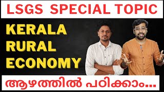 LSGS MAINS SPECIAL TOPIC CLASS  Anudeep Vlogs  Kerala PSC [upl. by Ennovaj]