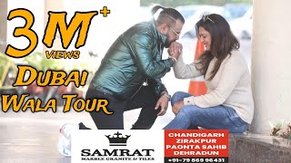 Dubai Wala Tour Official Video  Nati King Kuldeep Sharma  Himachali Swar [upl. by Irehc]