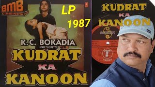 Kaisa Kudrat Ka KanoonKudrat Ka Kanoon 1987T Series LP Vinyl Record [upl. by Ijan]