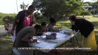 La petite école de Kaméré pour assurer un suivi pédagogique [upl. by Julietta751]