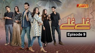 Ghalay Ghalay  Chupke Chupke  Episode 9  HUM Pashto 1 [upl. by Marena581]