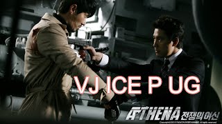 VJ ICE P 2024 ATHENA part 2 detective [upl. by Ranzini128]