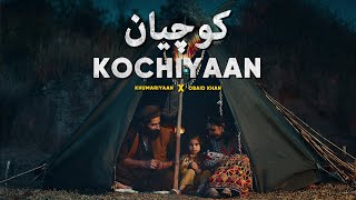 KOCHIYAAN  KHUMARIYAAN x OBAID KHAN  BEST PASHTO ATTAN SONG  2023  CINELODY [upl. by Nahallac]