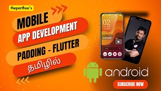 How to center the objects in Flutter  தமிழில் [upl. by Blackmore]