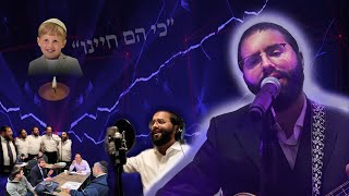 Ki Heim Chayeinu  Moshe Katz  כי הם חיינו  מושי כquotץ [upl. by Hammond117]