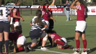 Womens DI National Championship  Stanford vs Penn State [upl. by Story]