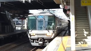 JR西日本 223系2000番台 V編成＋W編成 新快速 米原行き 栗東駅通過 20240610 [upl. by Alben]