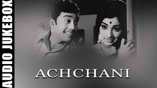 Achchani 1978 All Songs Jukebox  Muthuraman Lakshmi  Old Tamil Movie Songs [upl. by Ayitahs53]