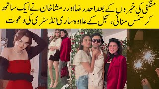 Ahad Raza Mir and Ramsha Khan Celebrating Christmas Together [upl. by Petr]